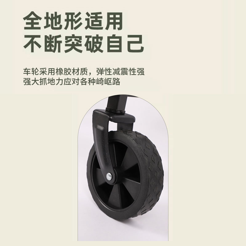 趣游帮QU YO BANG 100L折叠款营地车( YB01 PLUS )高清大图