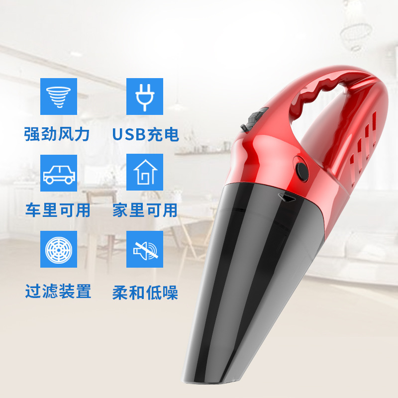 mini手提式桌面清洁器新款键盘吸尘器手持 吸尘器