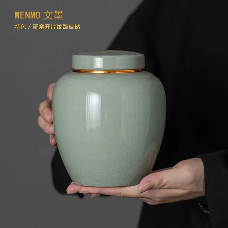 文墨哥窑茶叶罐双罐布艺礼盒装WMCYG01高清大图