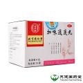 同仁堂 加味逍遥丸6g*10袋