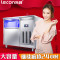 乐创(lecon) 吧台式制冰机 商用全自动方形制冰机6*18/次