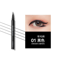 卡姿兰眼线笔防水防汗持久显色不易晕染眼线液笔铅笔卧蚕笔 大眼晴液体眼线笔0.5ml 黑色