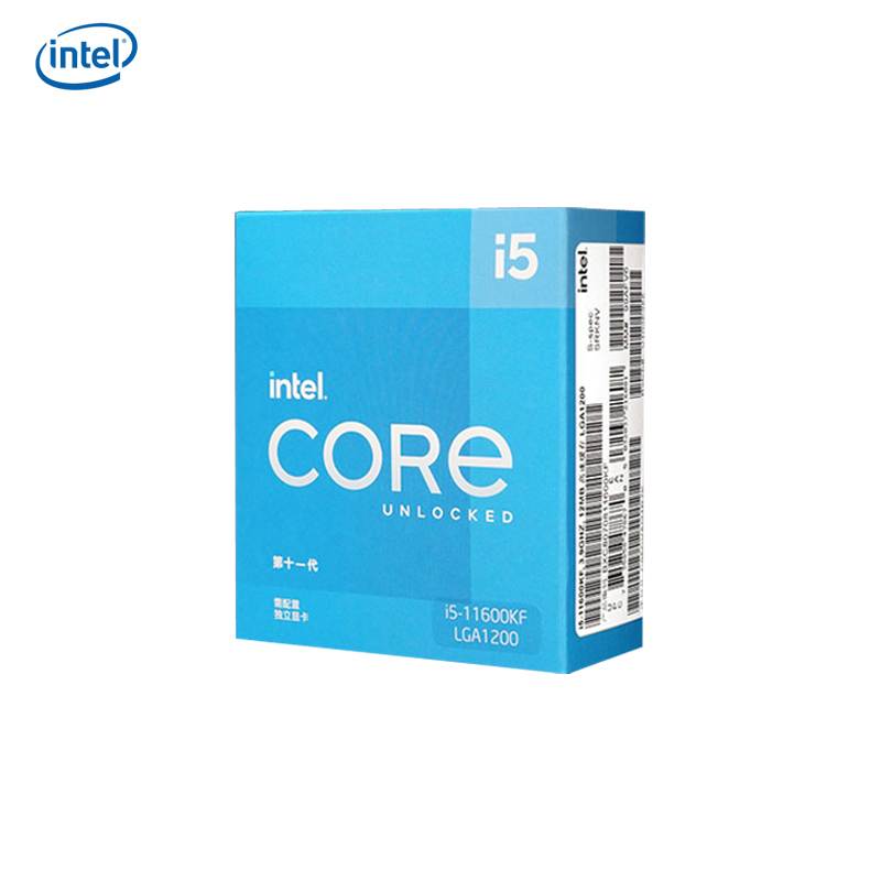七彩虹CVN Z590M GAMING FROZEN V20+Intel i5-11600KF CPU主板套装