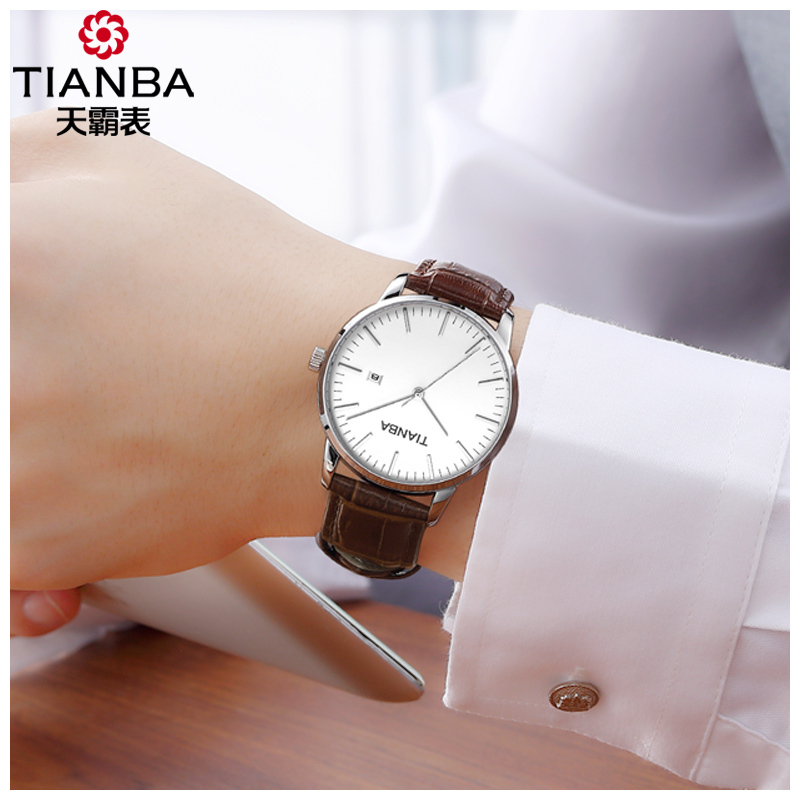天霸(TIANBA)名仕系列男士手表简约时尚商务休闲皮带情侣手表 石英表 男TM3037.02PC 皮带白盘
