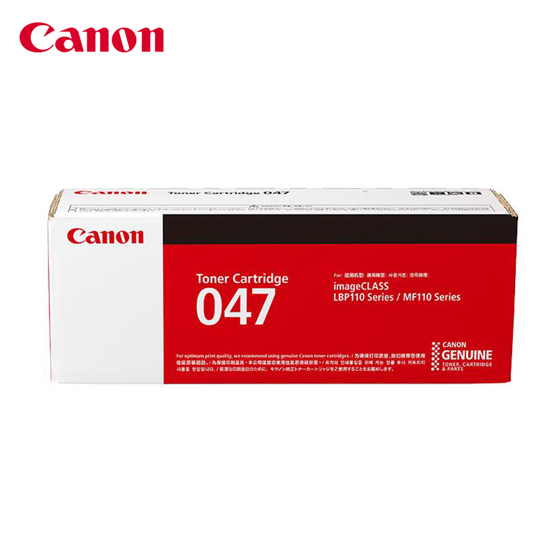 佳能(Canon) CRG-047墨粉盒 CRG-049硒鼓 MF113w/MF112/LBP113w/LBP112
