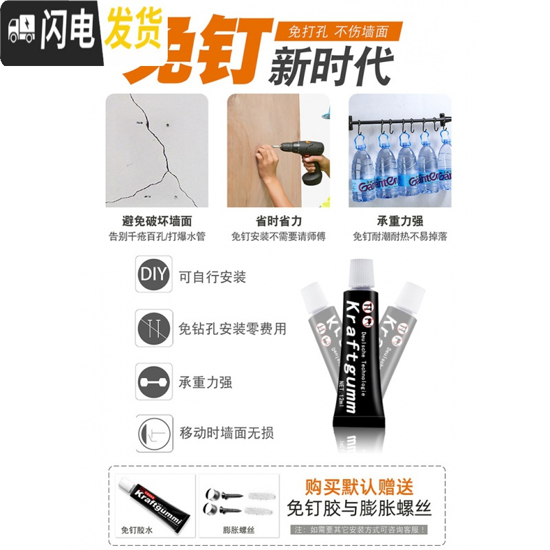 三维工匠厨房挂杆免打孔挂钩厨房墙壁挂式不锈钢勺子铲子锅盖收纳刀架 304单杆120cm带22挂钩