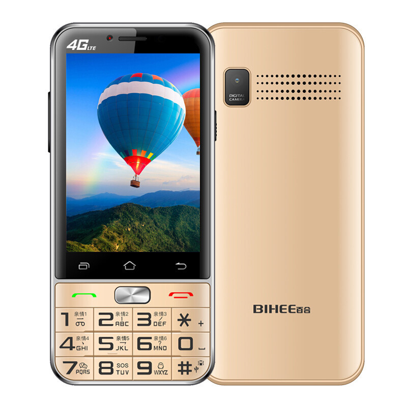 百合biheea2全网通4g全智能直板按键老人手机大字大声大按键智能老人