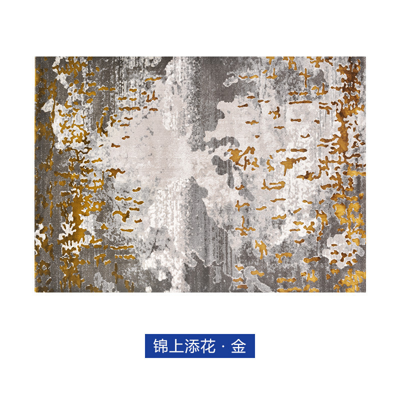 家柏饰(CORATED)/新中式客厅茶几地毯后卧室床尾地垫 锦上添花-金色毯者原创设计 2000MM-直径