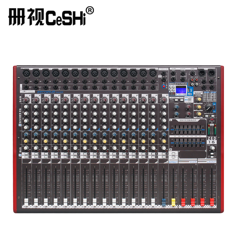 册视监控器材配件专业12路纯调音台ZED12台高清大图