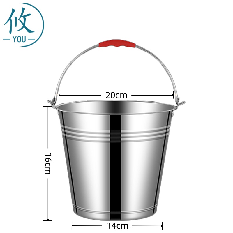攸 不锈钢水桶 20cm 个高清大图
