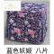 炉罩套布套烤火罩家用挡风防尘桌面件套炉子加棉夹棉烤火架桌布罩