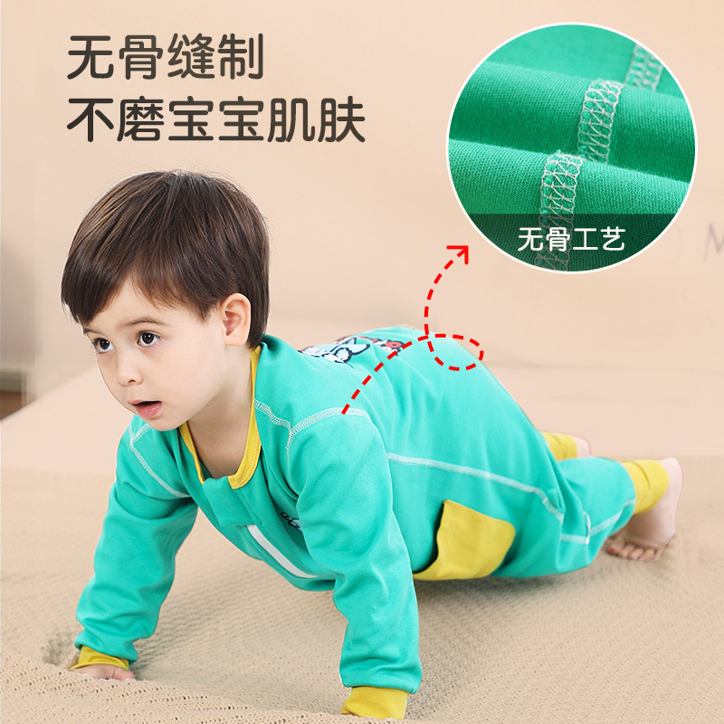 蓝色长颈龙 衣长70cm(推荐身高80cm以下) 宝宝睡袋春秋薄款婴儿秋冬四季通用款儿童防踢被神器分腿连体睡衣