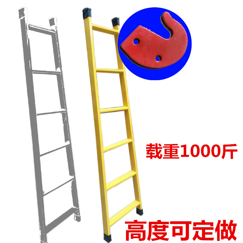 梯子家用折叠加厚梯子一字单梯消防梯直梯铁梯防滑工程梯宿舍床梯 三维工匠 钩子一对4个螺丝家用梯高清大图