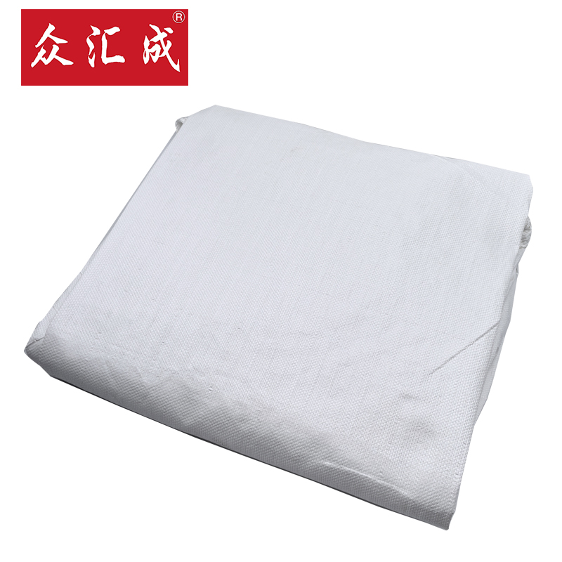 众汇成 包装袋 90*90*110cm 个高清大图