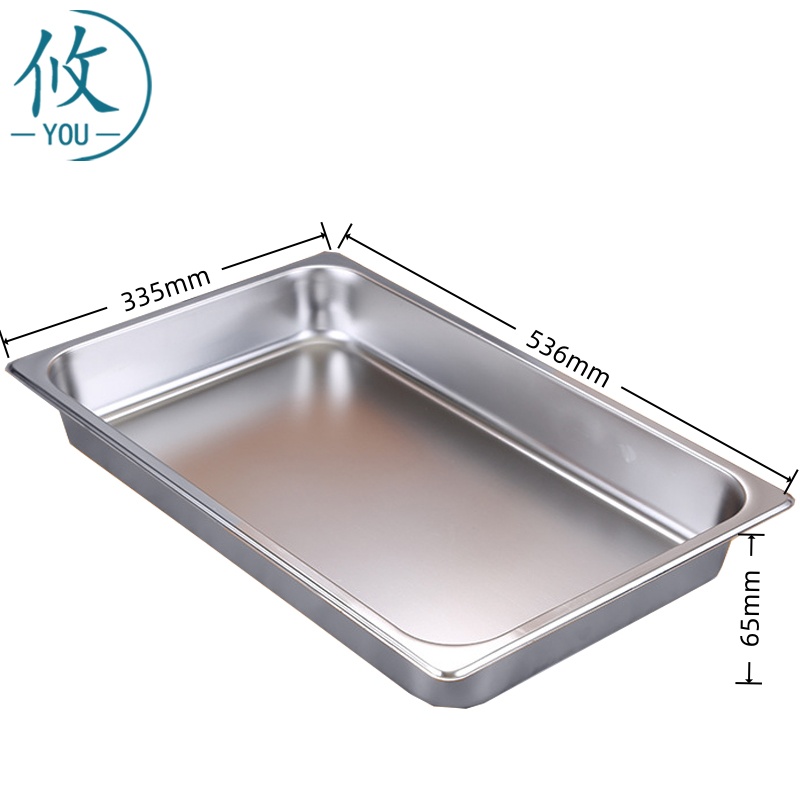 攸 不锈钢自助餐盆 536*335*65mm 个