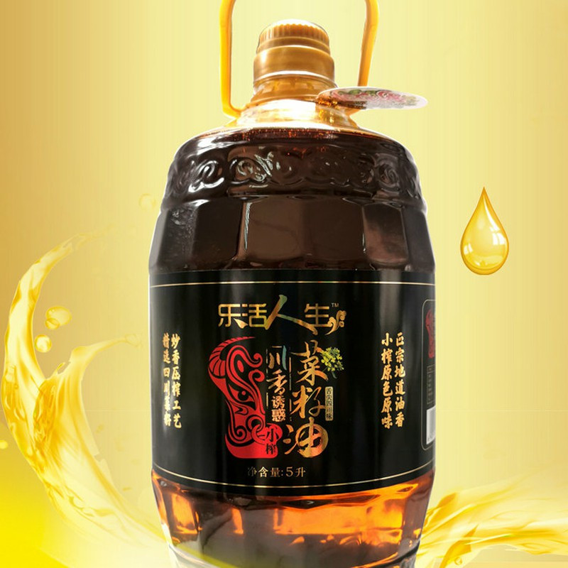 乐活人生川香诱惑小榨菜籽油5L