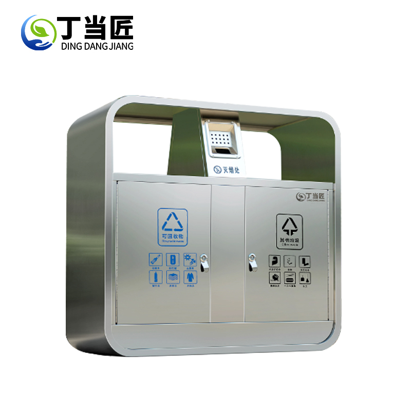 垃圾桶A315高清大图