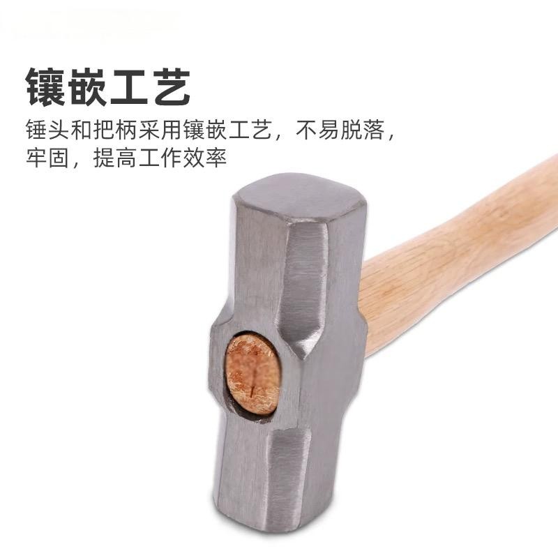 衡雁骏兴 八角锤 290mm*98mm*36mm900克 个高清大图