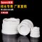 PVC水管清扫口排水管塑料帽下水管配件检查口管帽50 75 110-75mm白色
