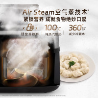 飞利浦(PHILIPS)双仓空气炸锅 家用蒸烤一体机 双仓大容量全自动 [黑色] 9L NA555/00