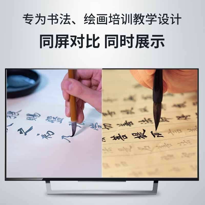 科密G6316高拍仪 1800万高清像素 自动对焦 A3教学实物投影视频展台 直播教学办公展示台高清大图