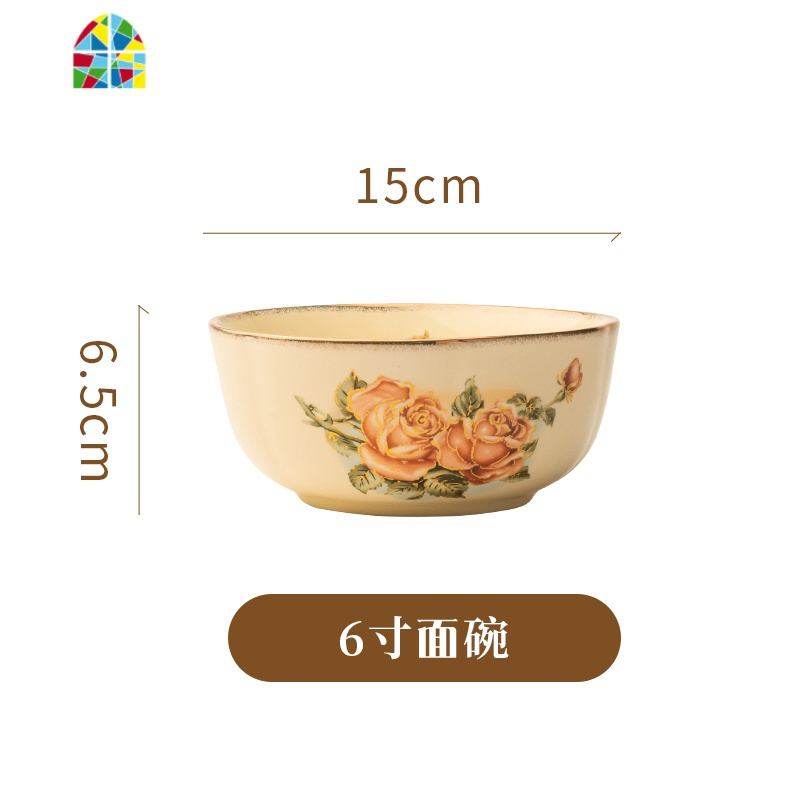 韩式女皇玫瑰米饭碗碟套装家用金边宫廷餐具碗盘婚庆乔迁 FENGHOU 6寸面碗