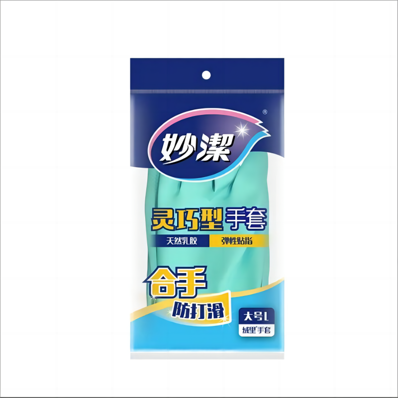 橡胶手套(加长加厚)