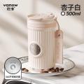 Vanow勋章咖啡杯保温杯陶瓷内胆女高颜值新款便携吸管随行水杯子_609 默认颜色