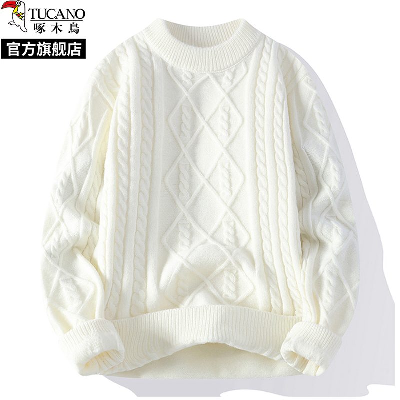 啄木鸟2025秋新款白色圆领绞花毛衣男士冬季大码针织打底衫线衣绞高清大图