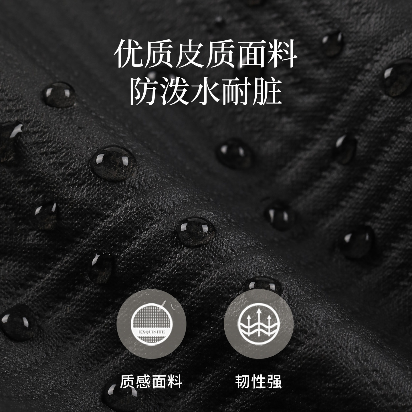 乐活旅行手拿随身化妆包高清大图