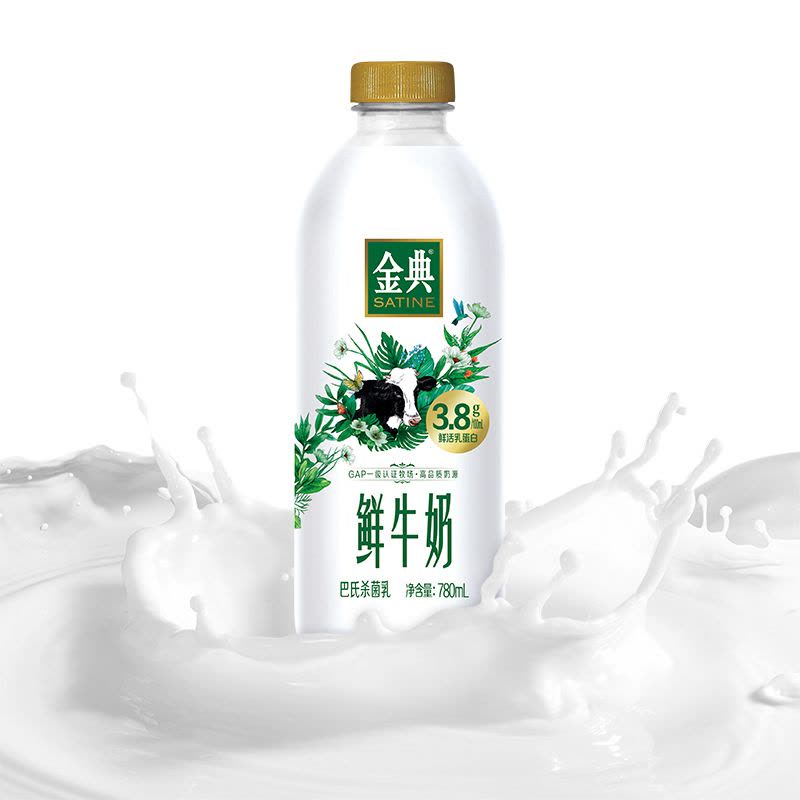 伊利金典鲜牛奶780ml图片