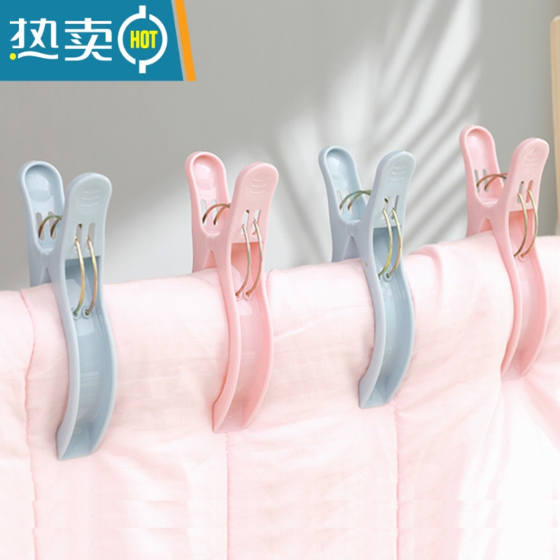 敬平塑料特大号防风夹晾晒被子夹衣服十字绣窗帘晾衣夹家用固定晾衣架 F款小号24个装(混色)高清大图