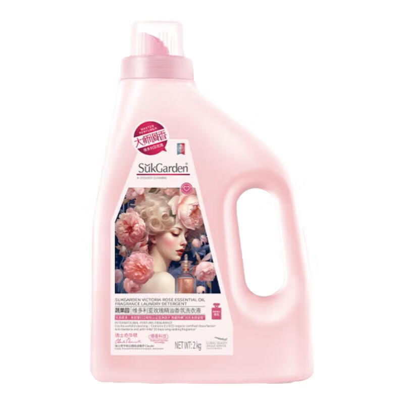 蔬果园天然玫瑰精油香氛洗衣液(商超版)2kgSGY0383