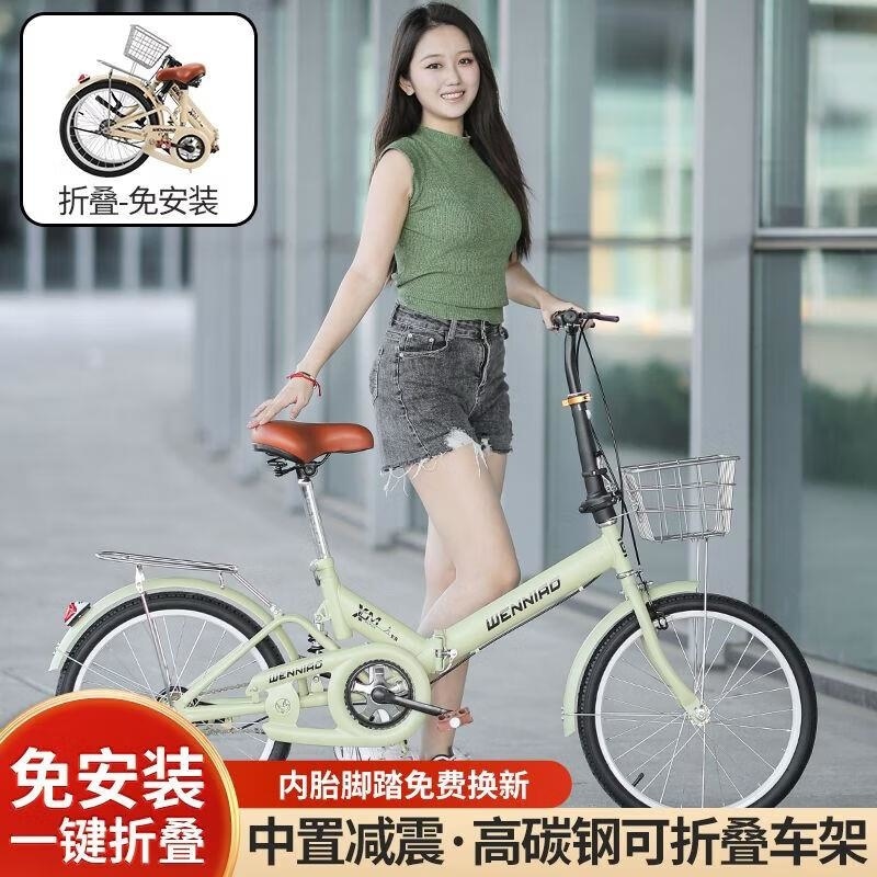 折叠自行车男女式中大学生22寸超轻便携式减震免安装代步单车高清大图