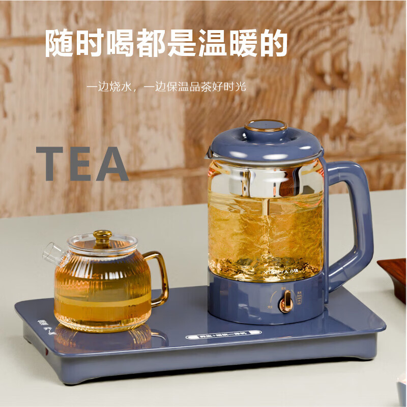 小鸭 煮茶器一体机 WXY-YH10ZC BDZSSC高清大图