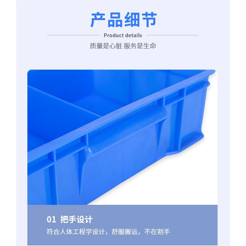 乐琪艺收纳盒435mm个高清大图