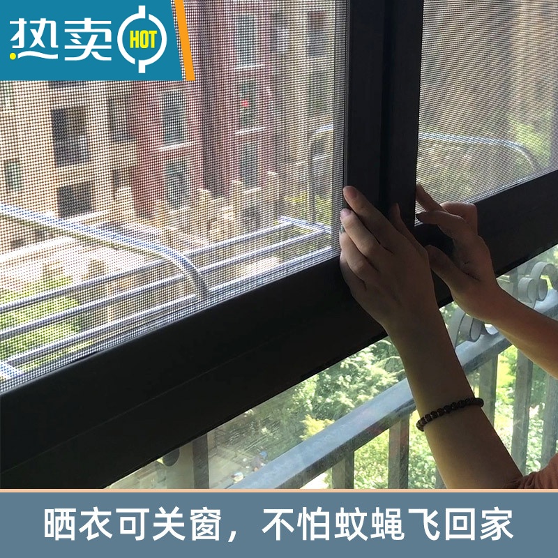 敬平护栏阳台晾衣架窗外器晒鞋凉鞋可折叠不锈钢置物栏杆防盗网晾晒 普通款50长[ 免安装 栏杆晒衣鞋挂架 直挂直晒衣篮高清大图