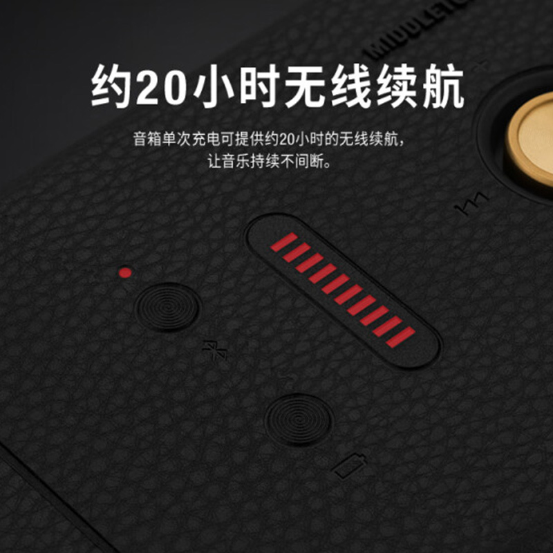MARSHALL(马歇尔)MIDDLETON音箱便携式无线蓝牙家用户外防水音响 黑金色