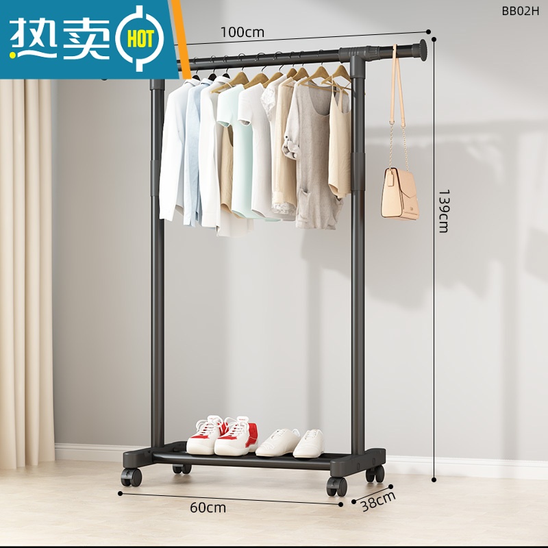 敬平简易晾衣架落地卧室内伸缩折叠家用挂衣服的架子阳台凉晒被子器 100CM基础款【可伸缩】+万向轮 大