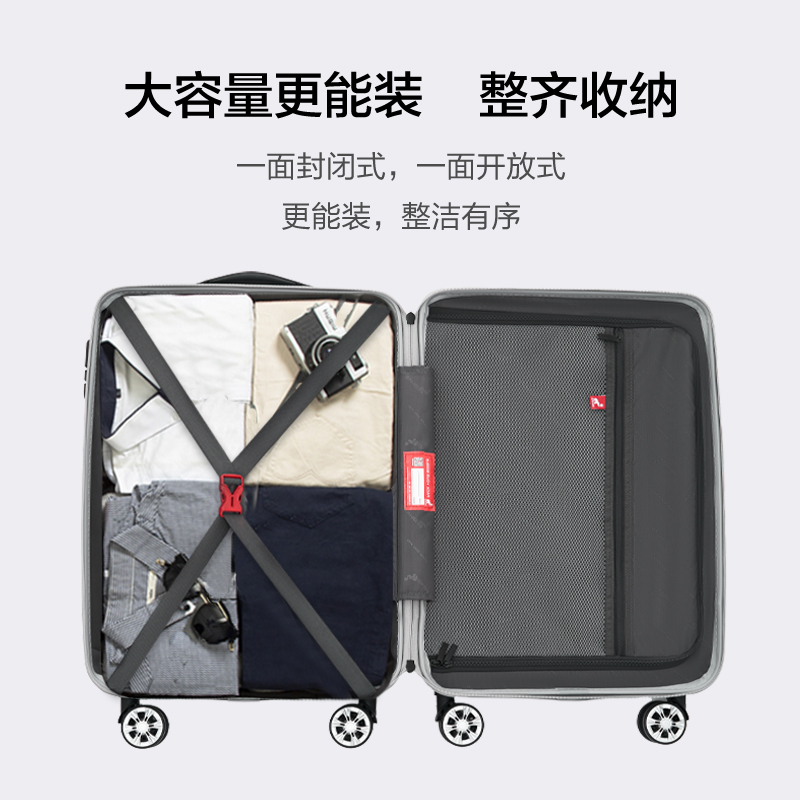 爱华仕(OIWAS) 商务出行差旅柔韧抗压耐用顺滑飞机轮拉杆箱24英寸(颜色随机) OCX6770高清大图
