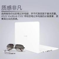 华硕(ASUS) E502NA3450 3050 15.6英寸轻薄本 轻薄商务办公便携笔记本电脑 赛扬N3450 N3160 N3150 N2940 N 4G 1T机械 定制