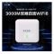 H3C WA6320-SI-H20 内置天线双频四流802.11ax/ac/n无线接入点-FIT