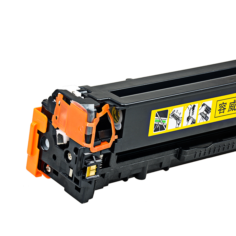 容威 HP惠普CE322A黄色硒鼓 适用HP CM1425 CP1525N CP1525NW打印机128A墨盒 墨粉盒高清大图