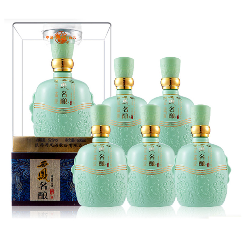 西凤酒52度名酿窖藏粮食酒水送礼盒装白酒整箱500ml*6浓香型白酒