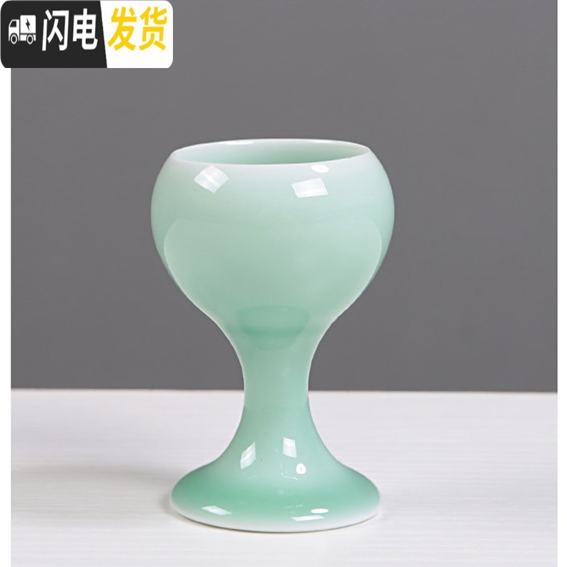 三维工匠陶瓷酒具套装白酒杯酒杯烈酒杯青瓷小酒盅清酒具仿古高脚杯家用 仿古高脚高清大图