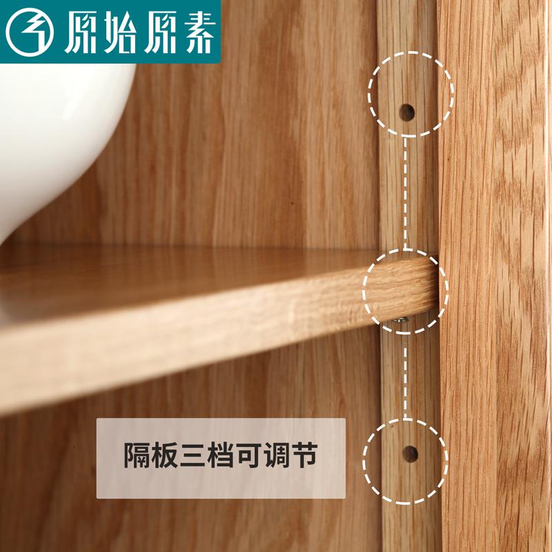 森美人实木餐边柜现代简约橡木碗柜展示柜简约餐厅储物柜A5142高清大图