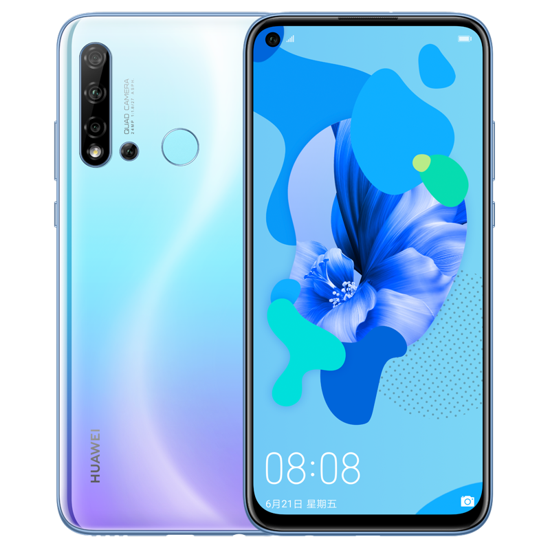 HUAWEI nova 5i 8GB+128GB 烟雨青蓝