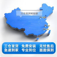 挺固甲级智能锁双色防盗门 全自动指纹锁 进户门 安全门 子母门智能门 定制门 宝格丽2代系列