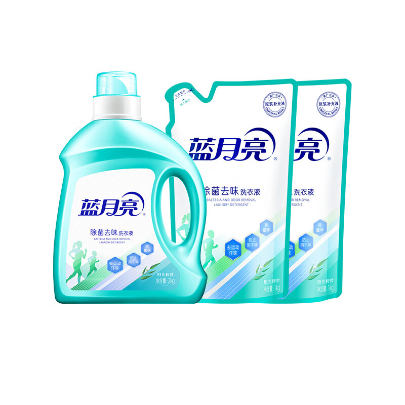 蓝月亮2kg阳光桉叶除菌去味洗衣液+1kg阳光桉叶除菌去味洗衣液袋装*2高清大图