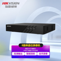 录像机 海康威视/HIKVISION DS-7808N-F1 电源供电 400万 黑色